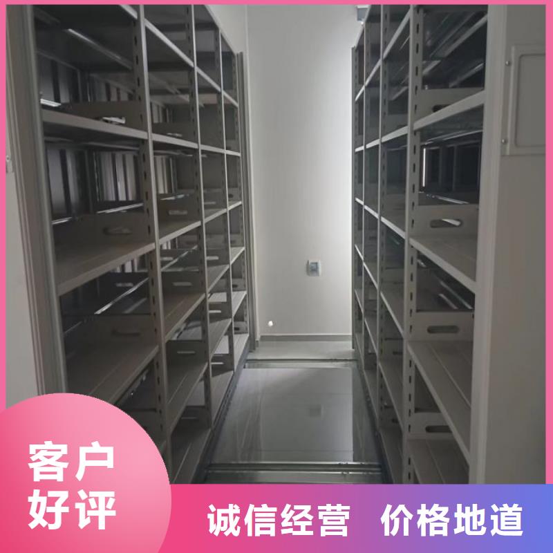 功能及特点产品的选用原则有哪些【泽信】手动密集柜