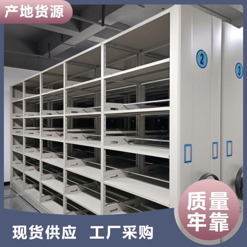 功能及特点产品的选用原则有哪些【泽信】手动密集柜