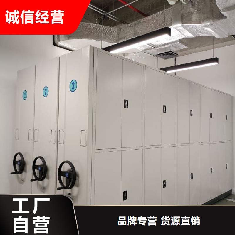 订货电话【泽信】不锈钢密集柜