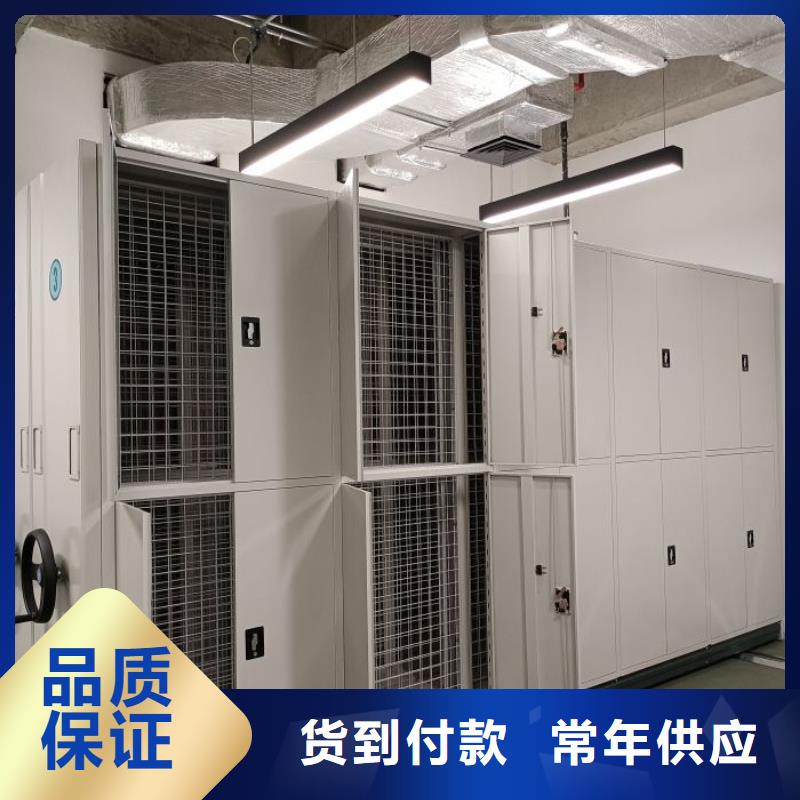 实惠的【泽信】智能型电动密集架