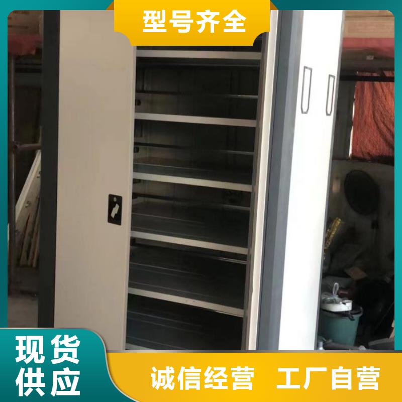 会计凭证密集柜优选企业