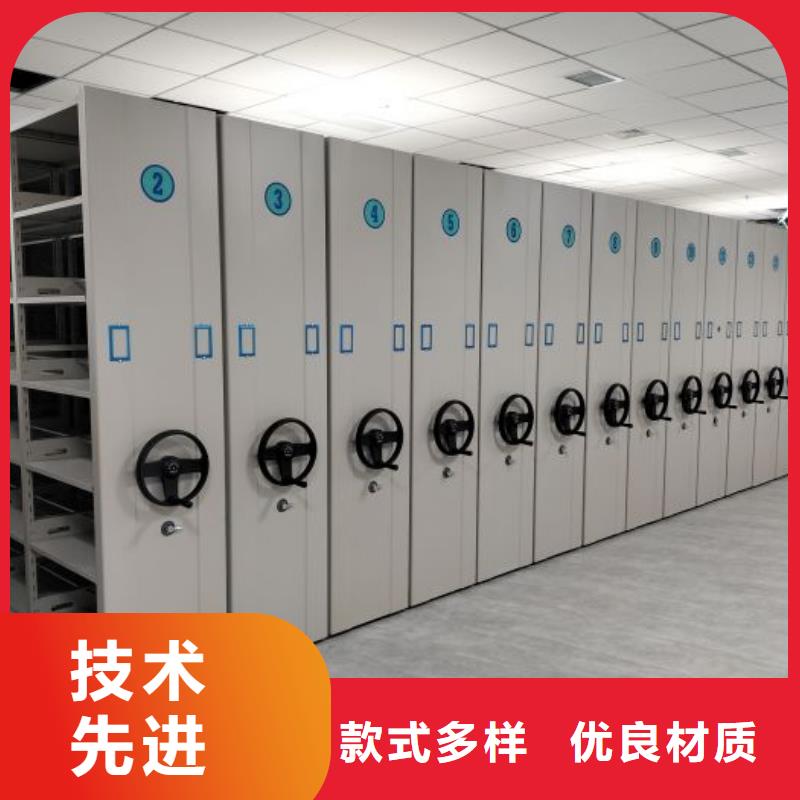 智能自动档案柜企业