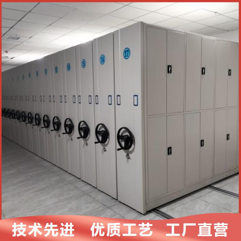 厂家的创造改变格局【泽信】密集手动柜