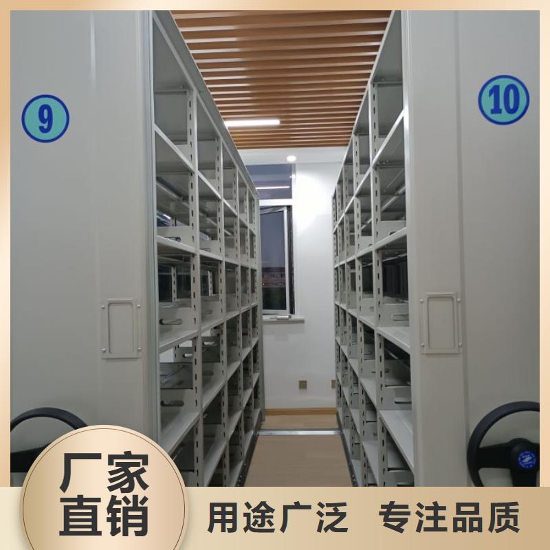 智能密集架视频-智能密集架_辽宁省营口市市场覆盖鲅鱼圈|老边|鞍山|朝阳|阜新|葫芦岛|盘锦|抚顺|铁岭等