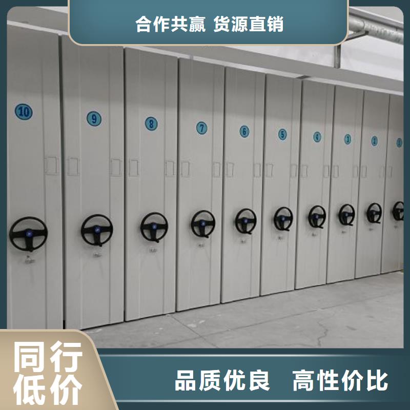 实惠的【泽信】智能型电动密集架