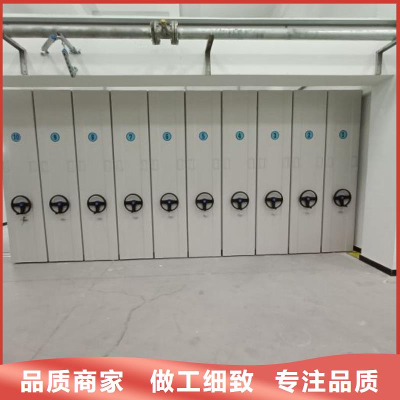 智能自动档案柜企业