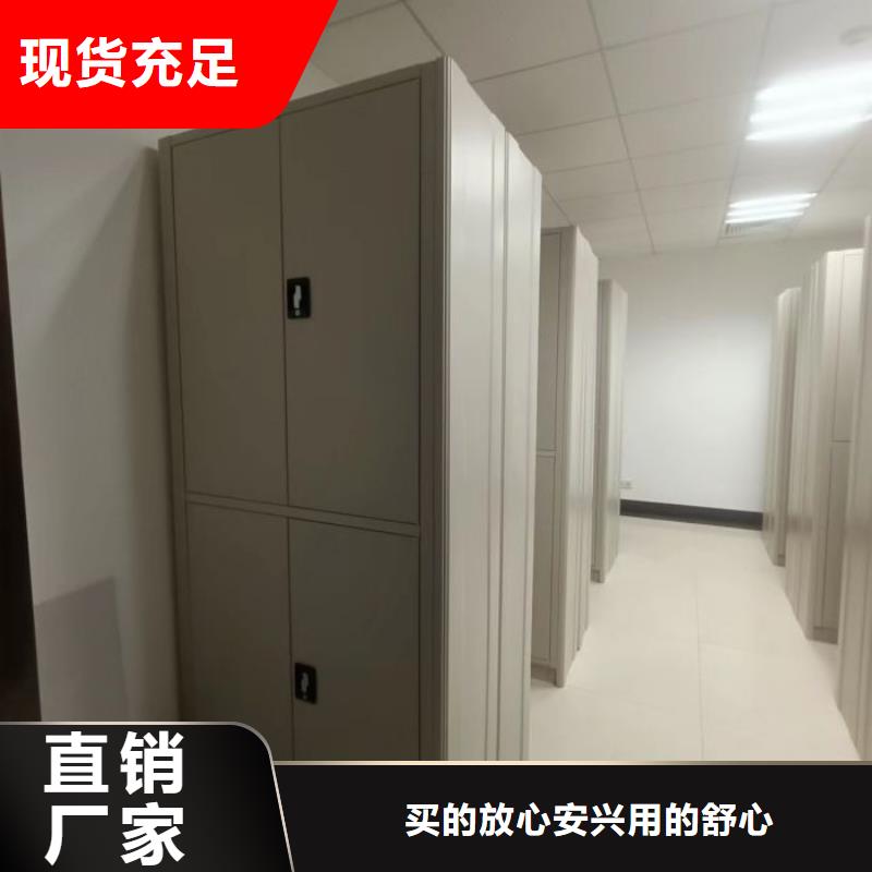 智能密集架视频-智能密集架_辽宁省营口市市场覆盖鲅鱼圈|老边|鞍山|朝阳|阜新|葫芦岛|盘锦|抚顺|铁岭等