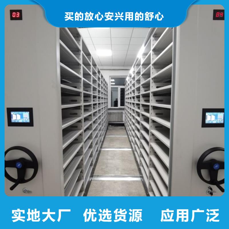 实力厂家【泽信】手动档案柜