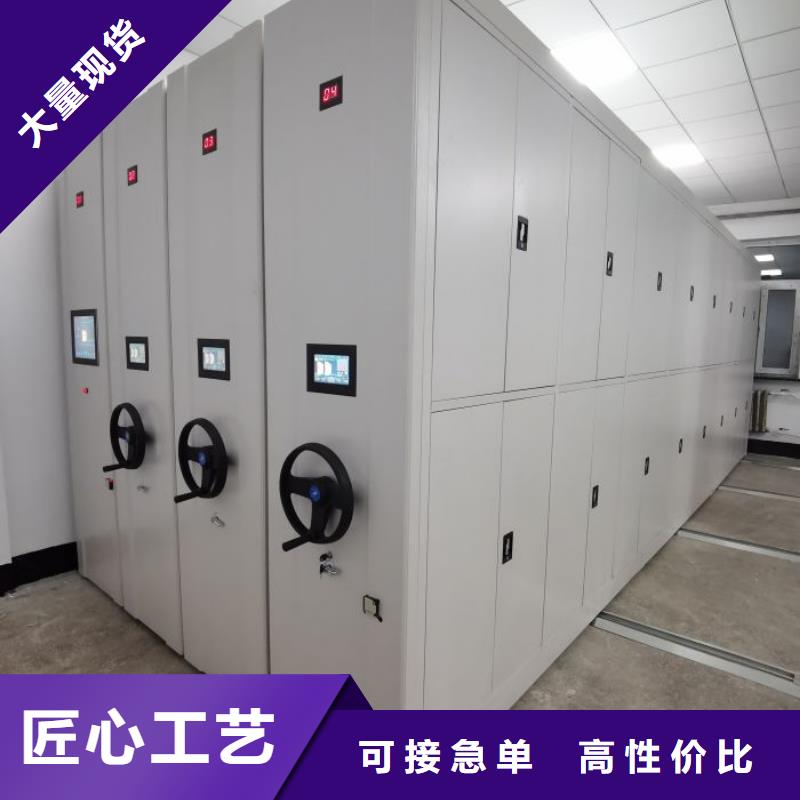 实力厂家【泽信】智能型档案馆密集柜