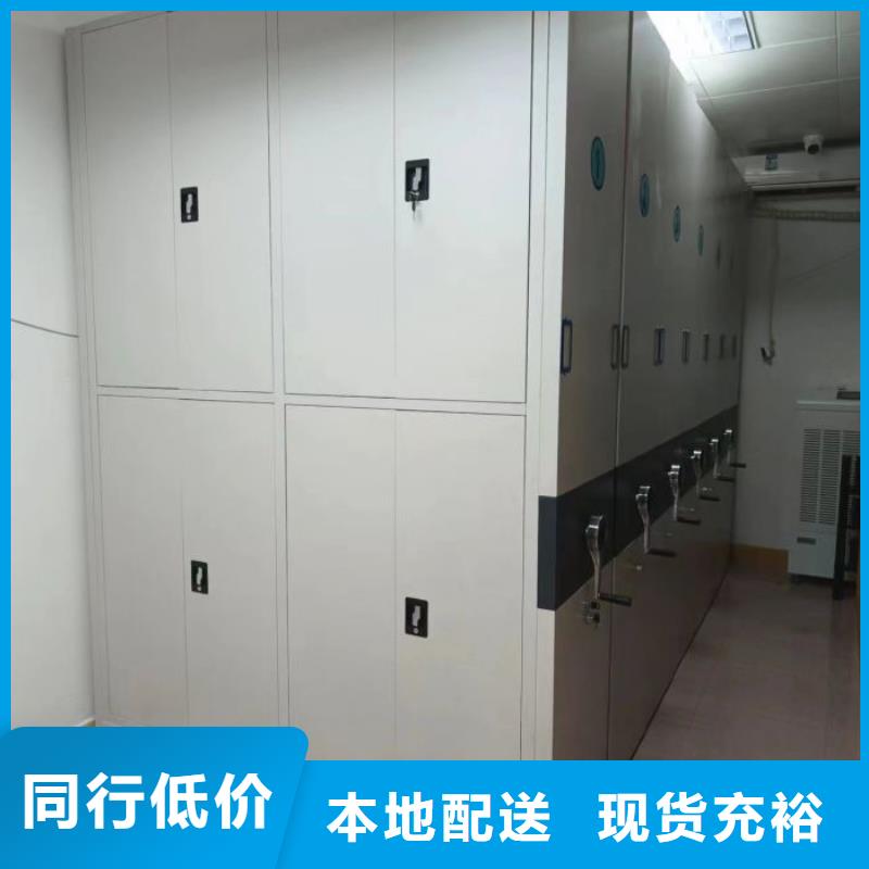 实力厂家【泽信】智能型档案馆密集柜