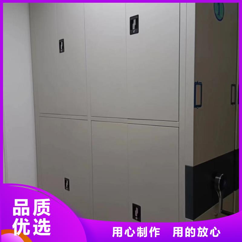 零售价【泽信】手动型摇臂式密集柜