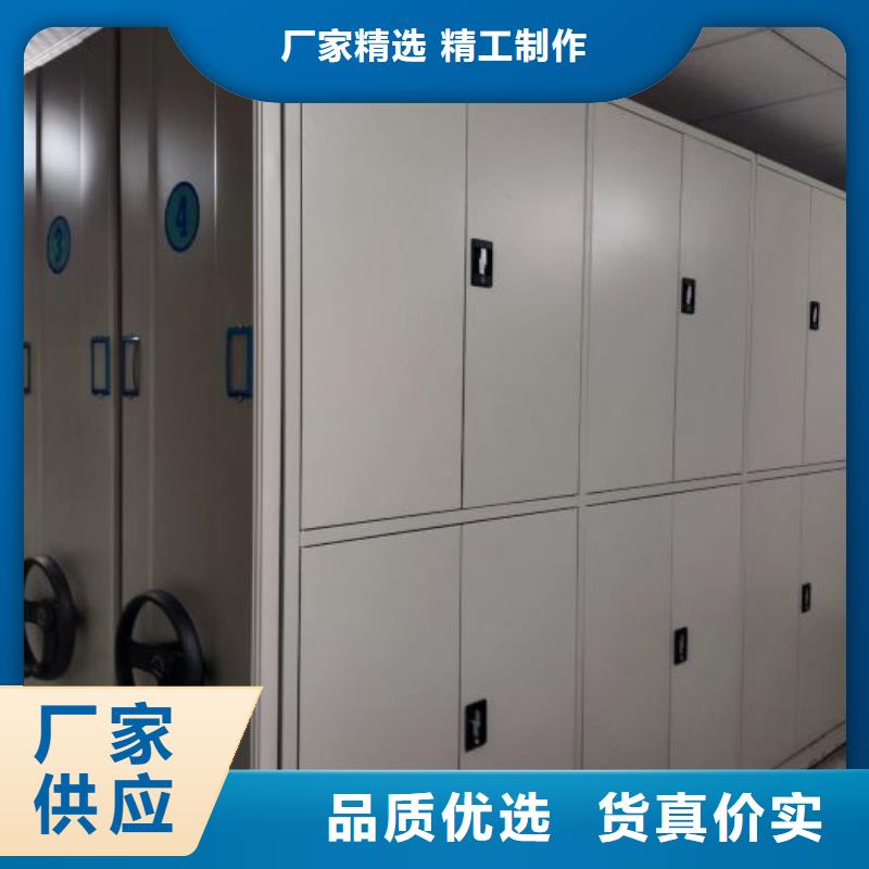 实力厂家【泽信】手动档案柜