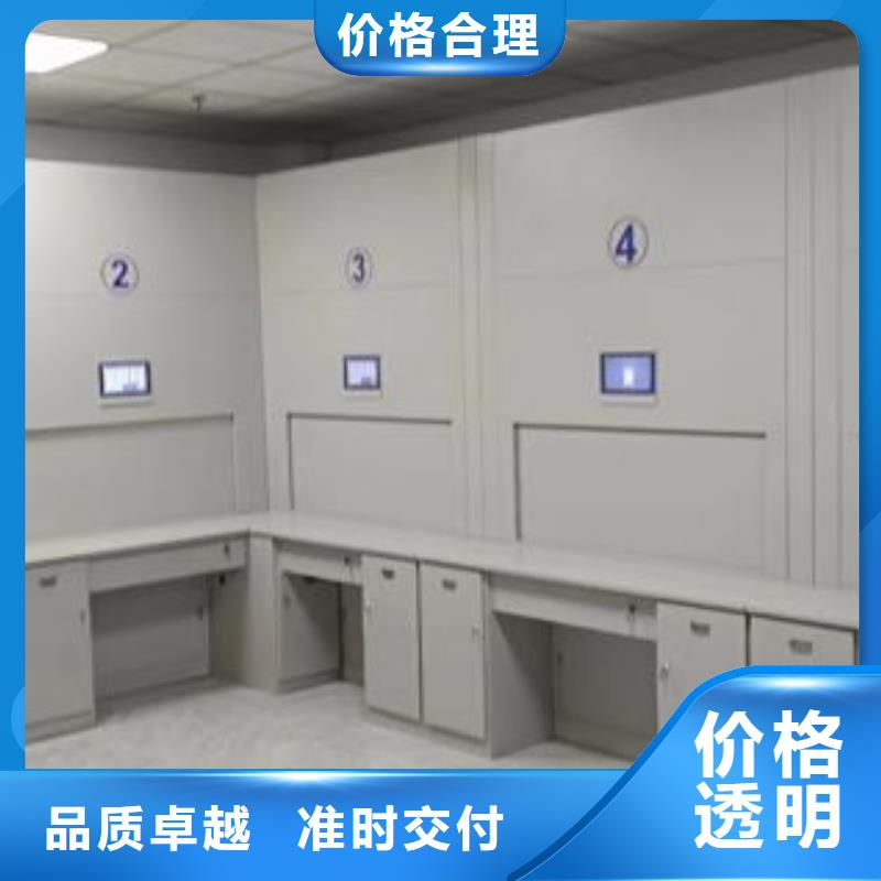 相传【泽信】档案馆藏室密集柜