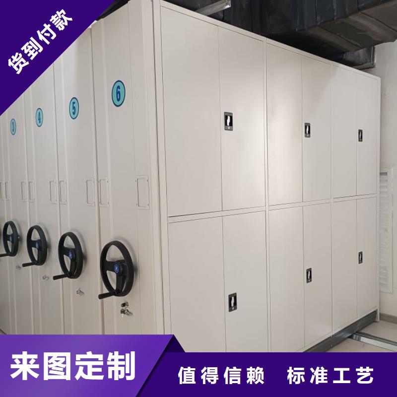 零售价【泽信】手动型摇臂式密集柜