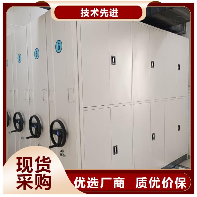 产品使用有哪些基本性能要求【泽信】图书馆智能密集柜