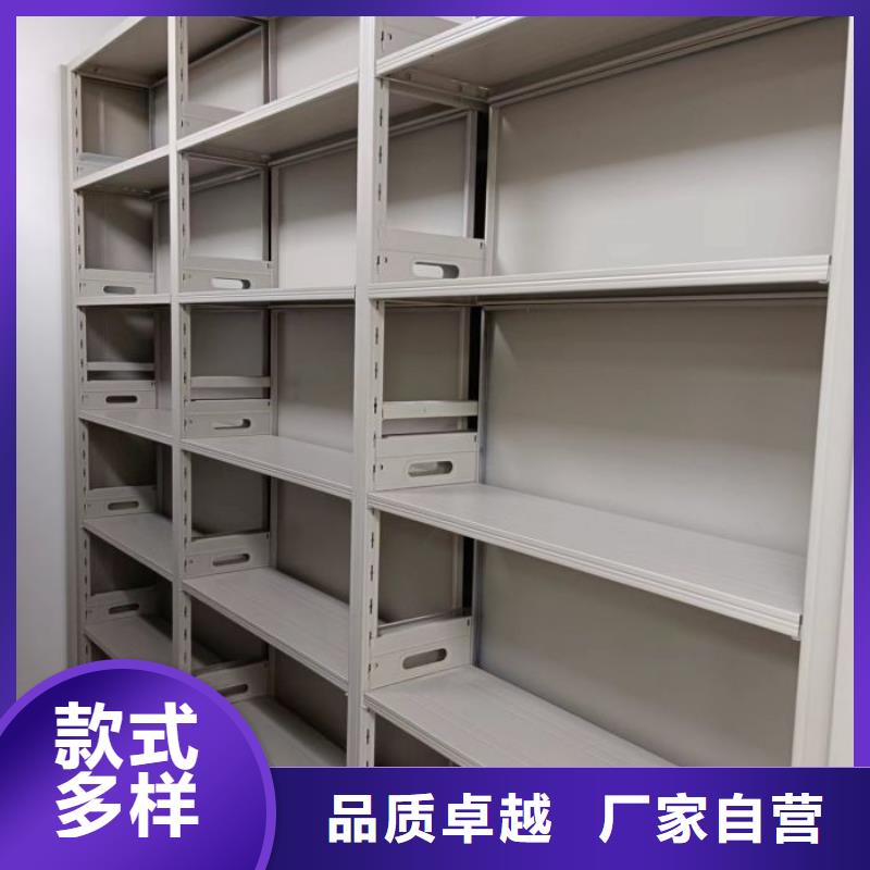 主要功能与优势【泽信】活动式密集架