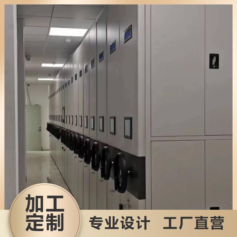 零售价【泽信】手动型摇臂式密集柜