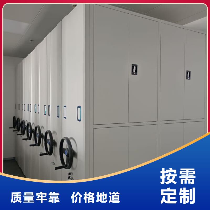 实力厂家【泽信】智能型档案馆密集柜