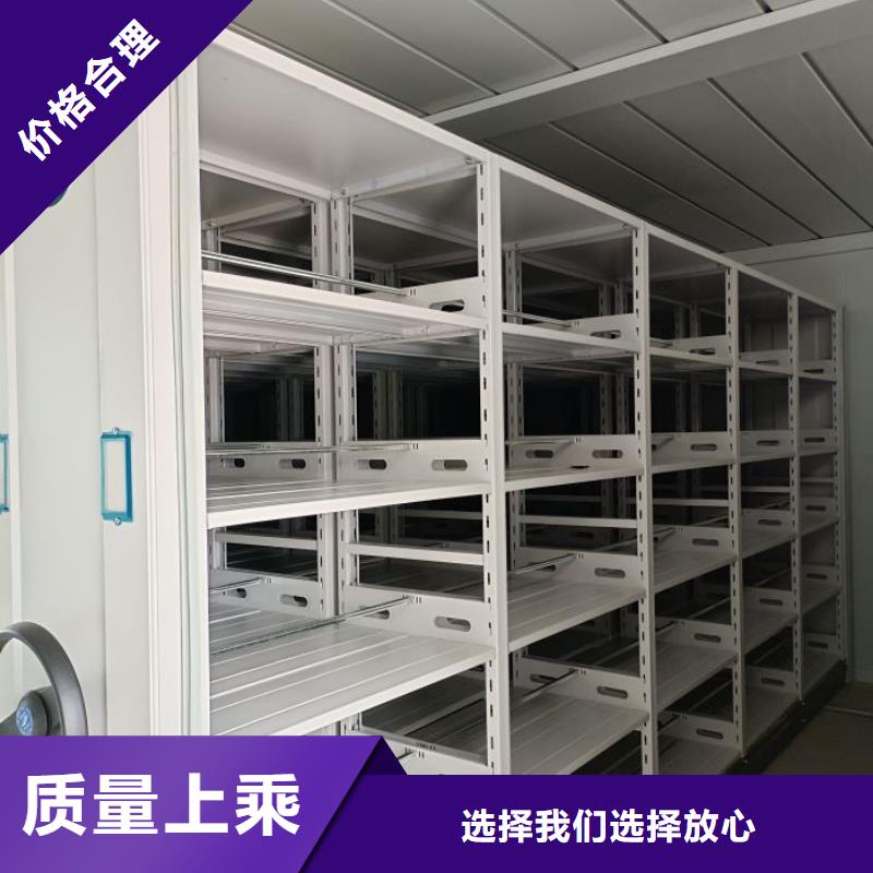实力厂家【泽信】智能型档案馆密集柜