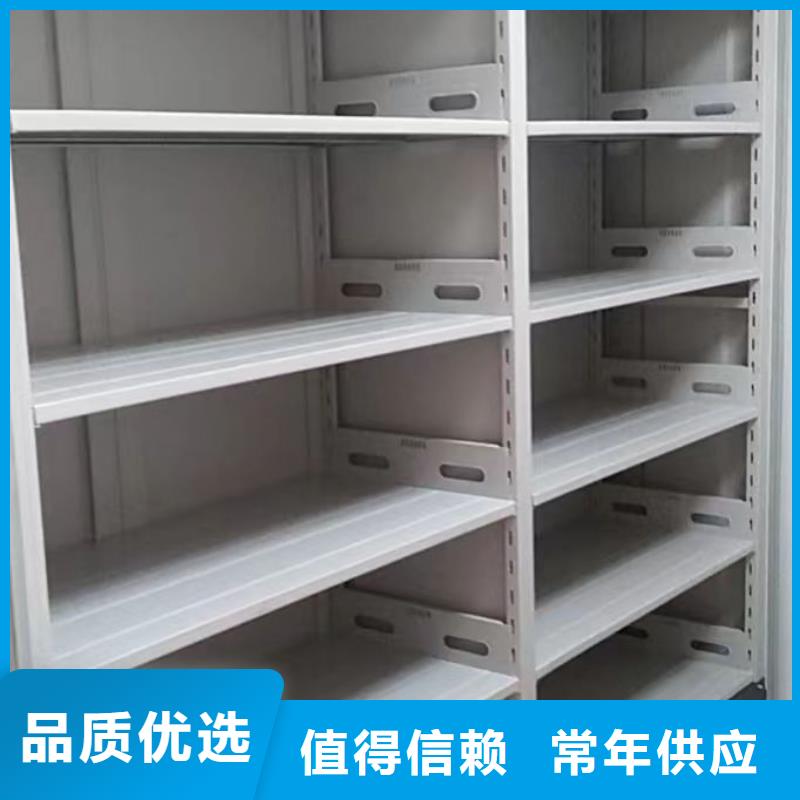 手动密集档案架厂家市场价