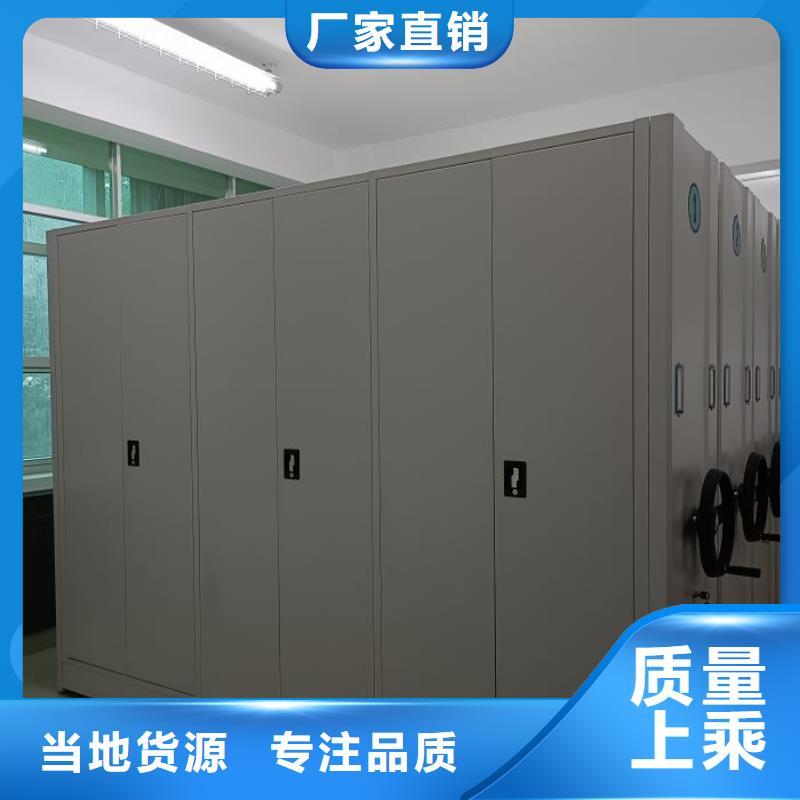 实力厂家【泽信】手动档案柜