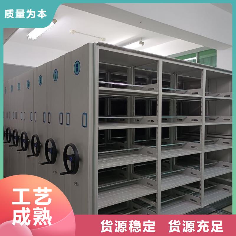 手动密集档案架厂家市场价