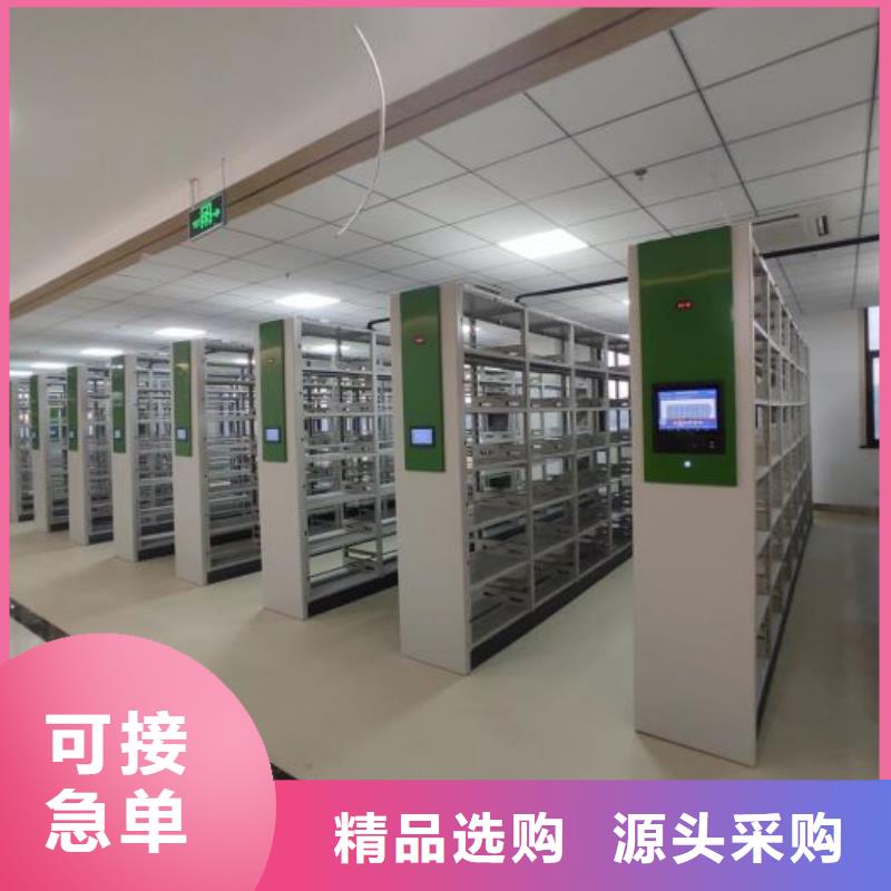 实力厂家【泽信】手动档案柜