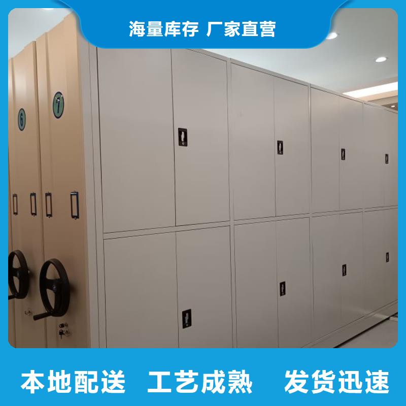 实力厂家【泽信】智能型档案馆密集柜