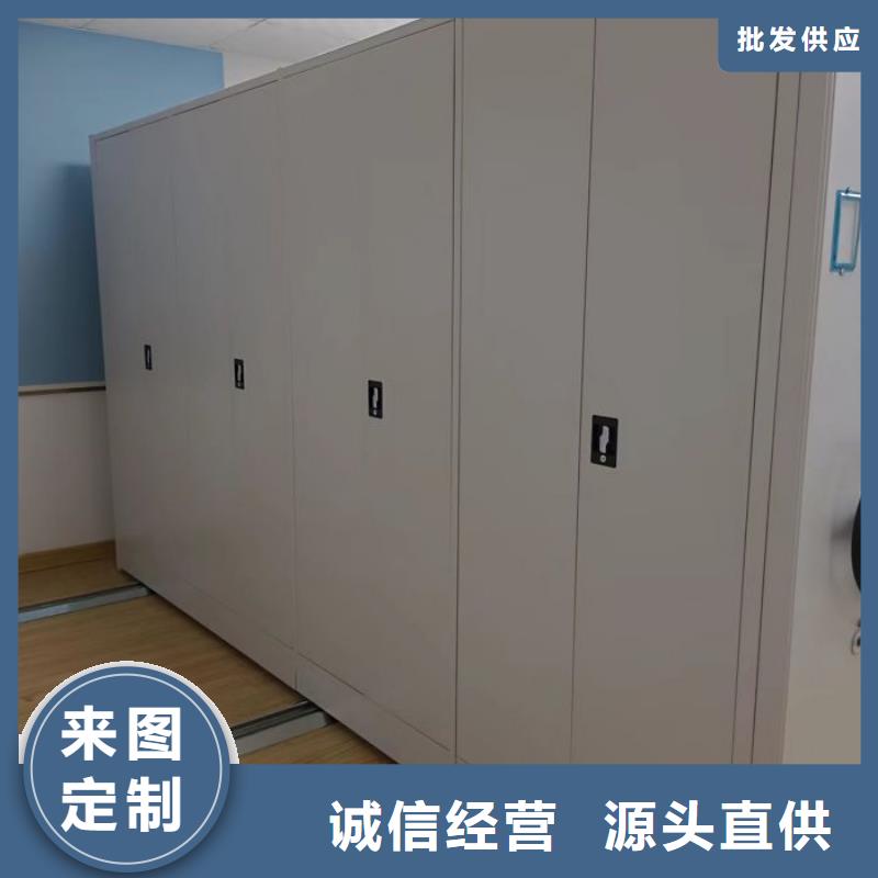 【 智能密集柜-档案密集架用心服务】-可发货到舞钢|新华|开封|郑州|新乡|洛阳