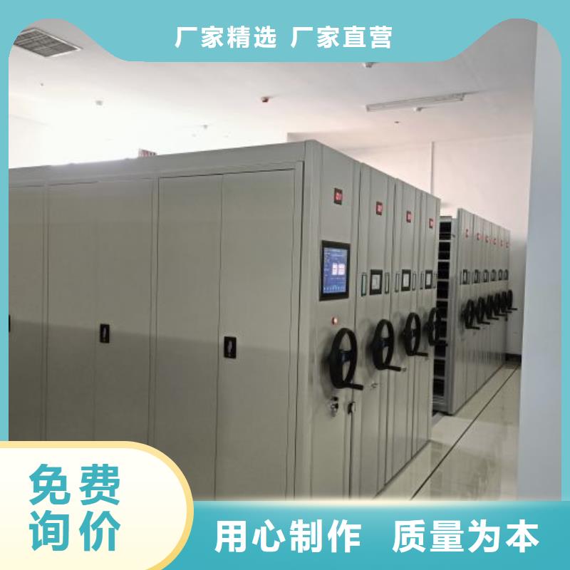 行情预测【泽信】档案室移动密集架