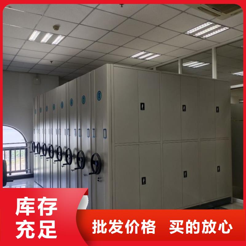 行情预测【泽信】档案室移动密集架