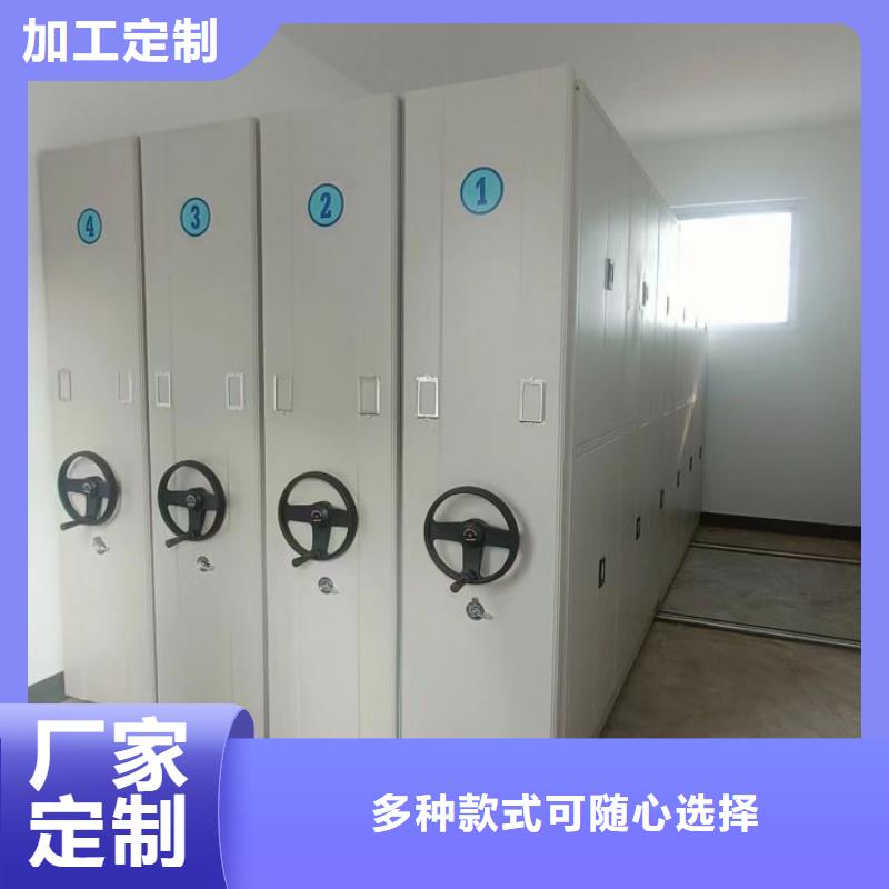 哪里好【泽信】手动密集柜