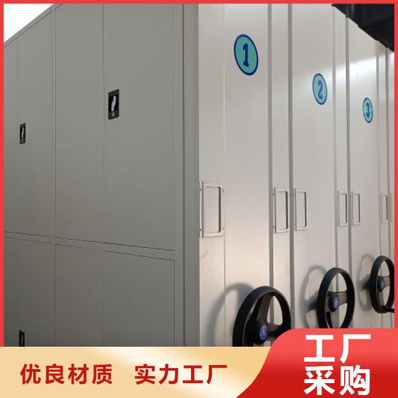 哪里好【泽信】手动密集柜