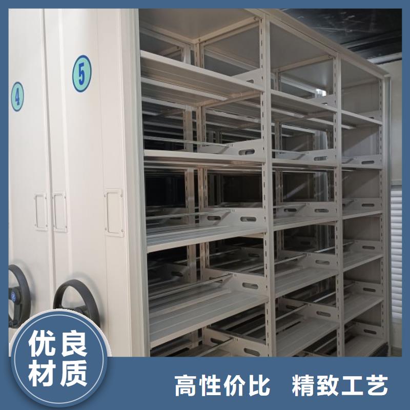 智能密集架视频-两当|徽县|金昌|临夏|酒泉|嘉峪关|天水智能密集架长期供应-移动手动智能文件柜密集档案柜架泽信生产厂家(陇南市分公司)