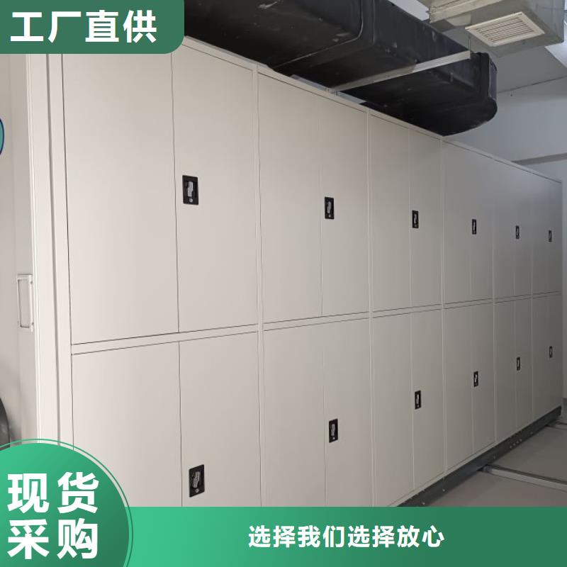 智能密集架视频-云南省大理市|洱源|永平|昆明|怒江|普洱|文山智能密集架-智能密集柜