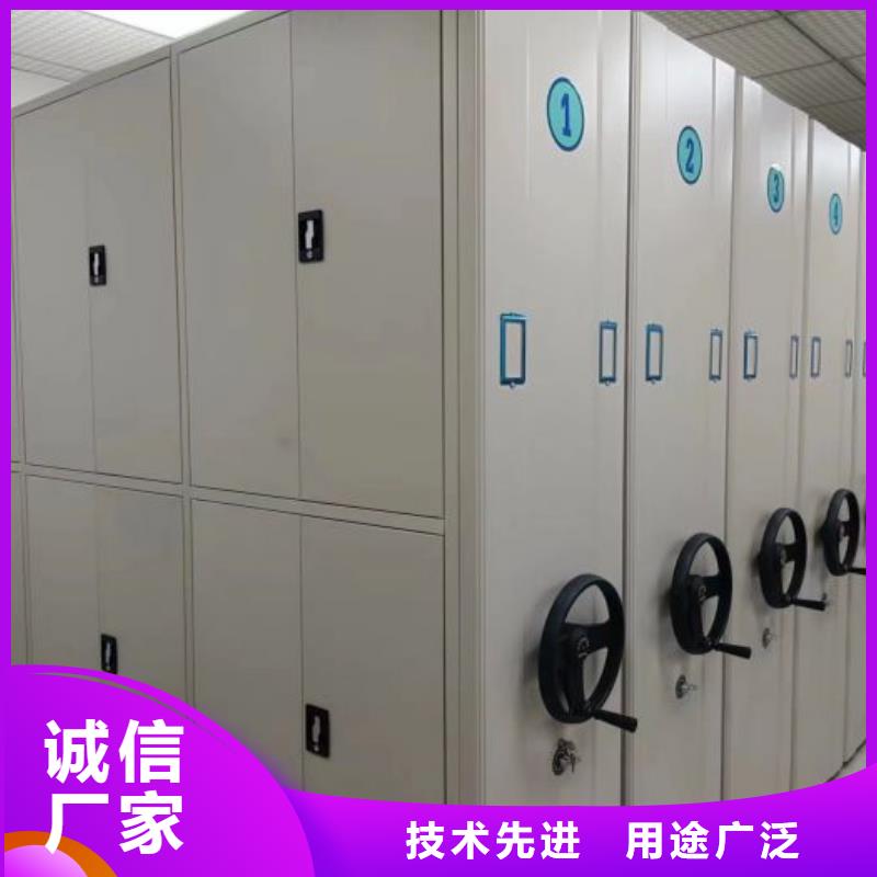 实地验商【泽信】全封闭凭证密集柜