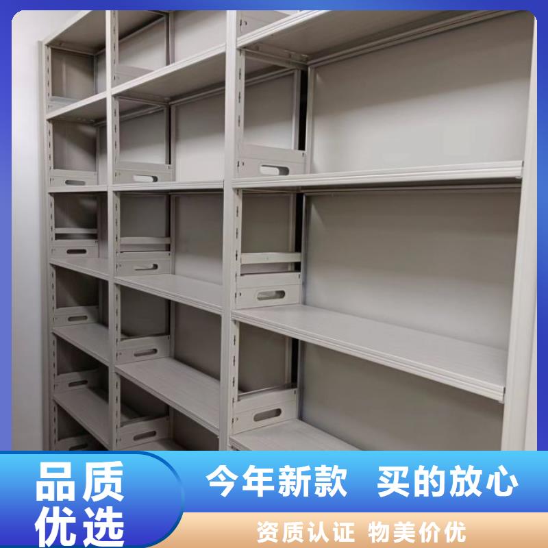 智能控制档案柜厂家实力可靠