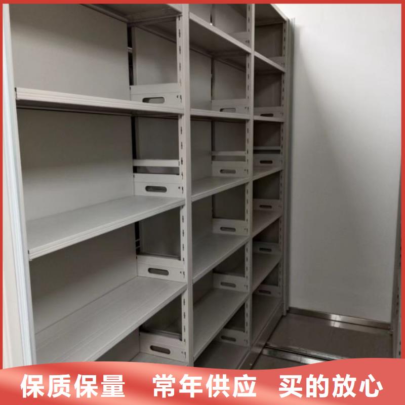 智能密集架视频-两当|徽县|金昌|临夏|酒泉|嘉峪关|天水智能密集架长期供应-移动手动智能文件柜密集档案柜架泽信生产厂家(陇南市分公司)