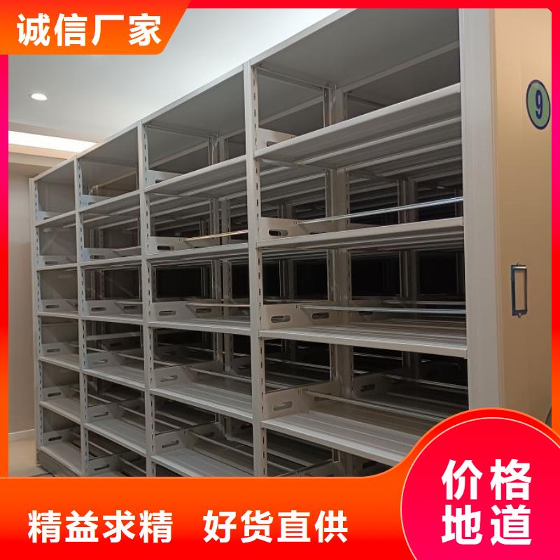 单组档案架实体厂家