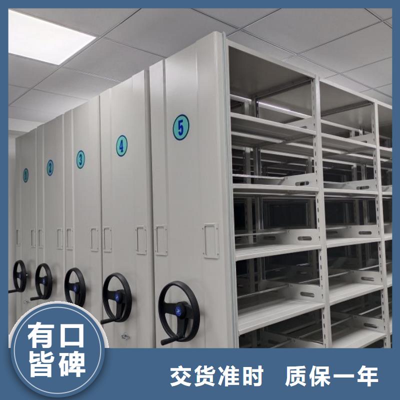 智能密集架视频-云南省大理市|洱源|永平|昆明|怒江|普洱|文山智能密集架-智能密集柜