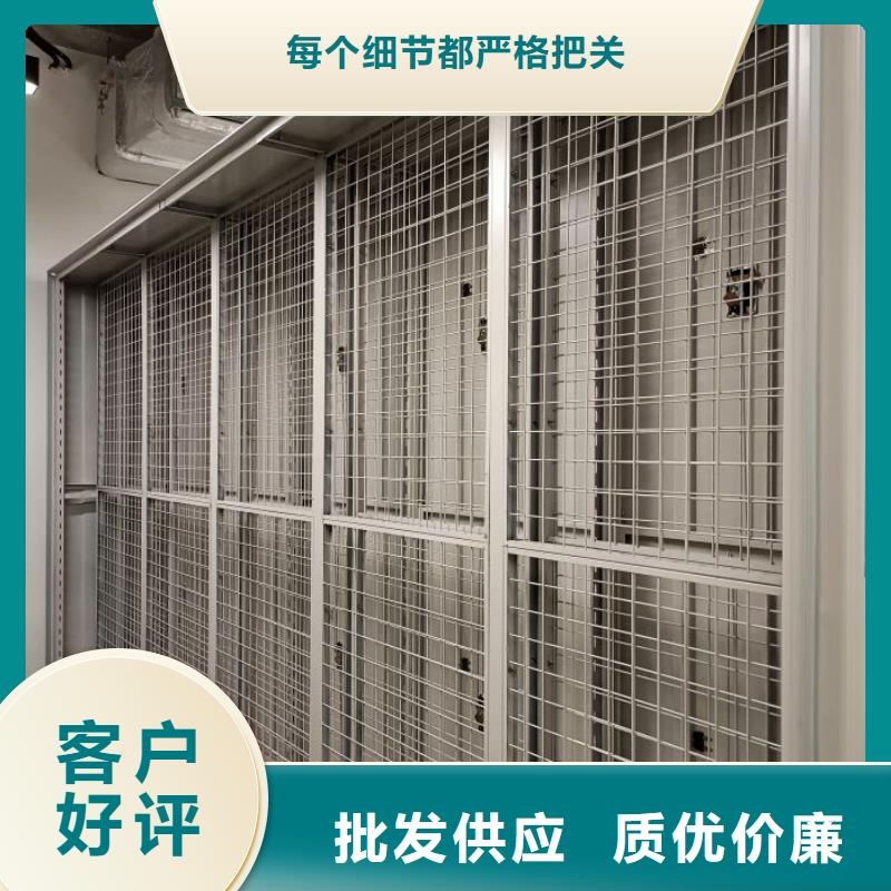 【 密集柜_手动密集架老客户钟爱】