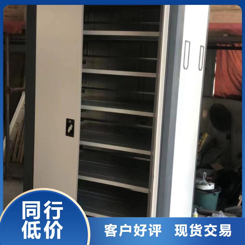 为您服务【泽信】手摇移动式密集架