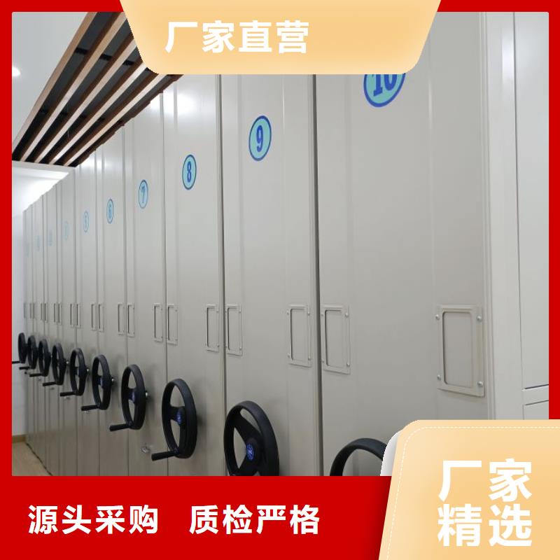 单组档案架实体厂家