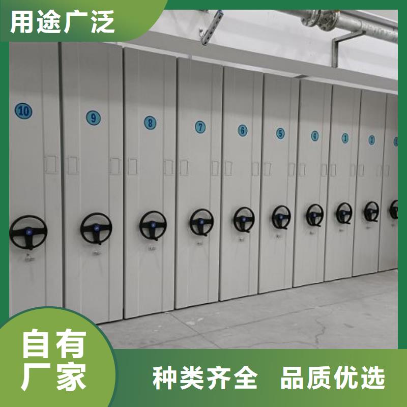 智能密集架智能密集柜密集柜档案密集柜经验丰富质量放心