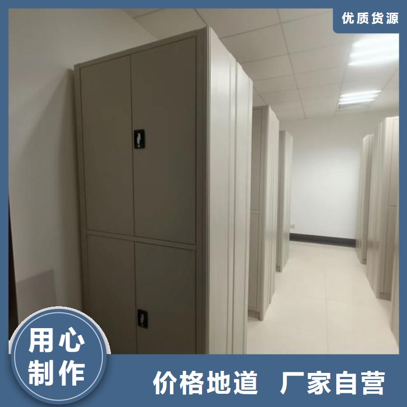 【 密集柜_手动密集架老客户钟爱】