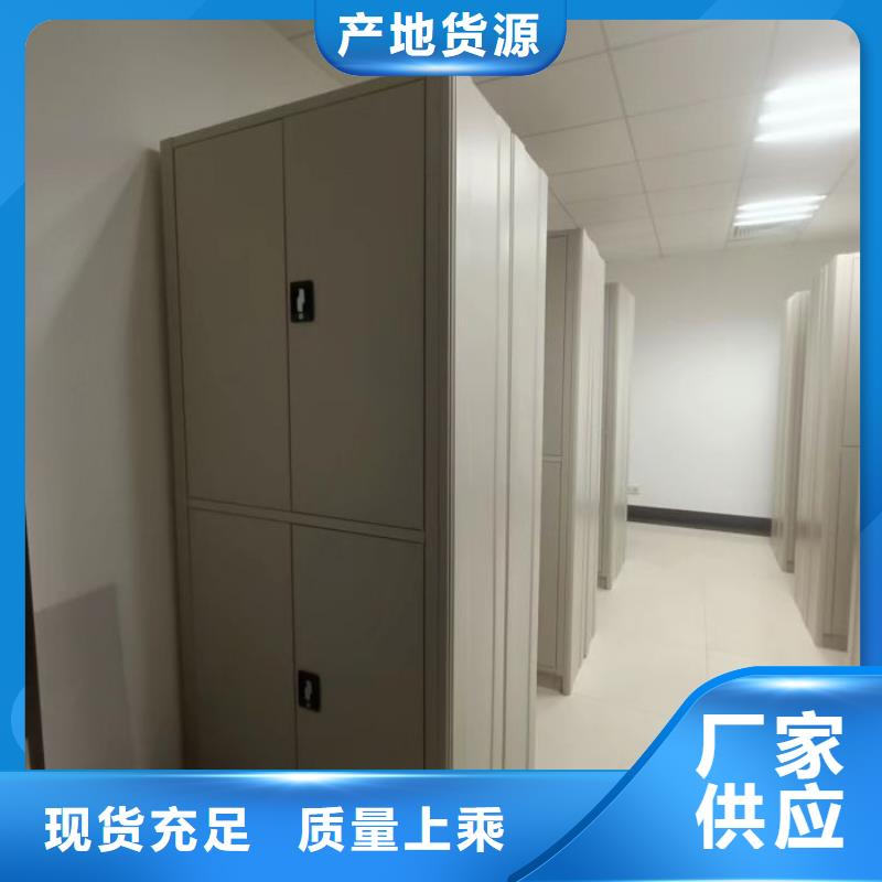 哪里好【泽信】手动密集柜