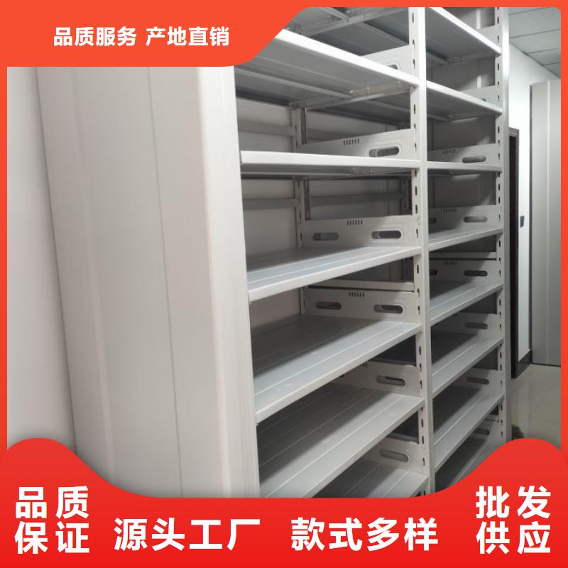智能密集架视频-云南省大理市|洱源|永平|昆明|怒江|普洱|文山智能密集架-智能密集柜