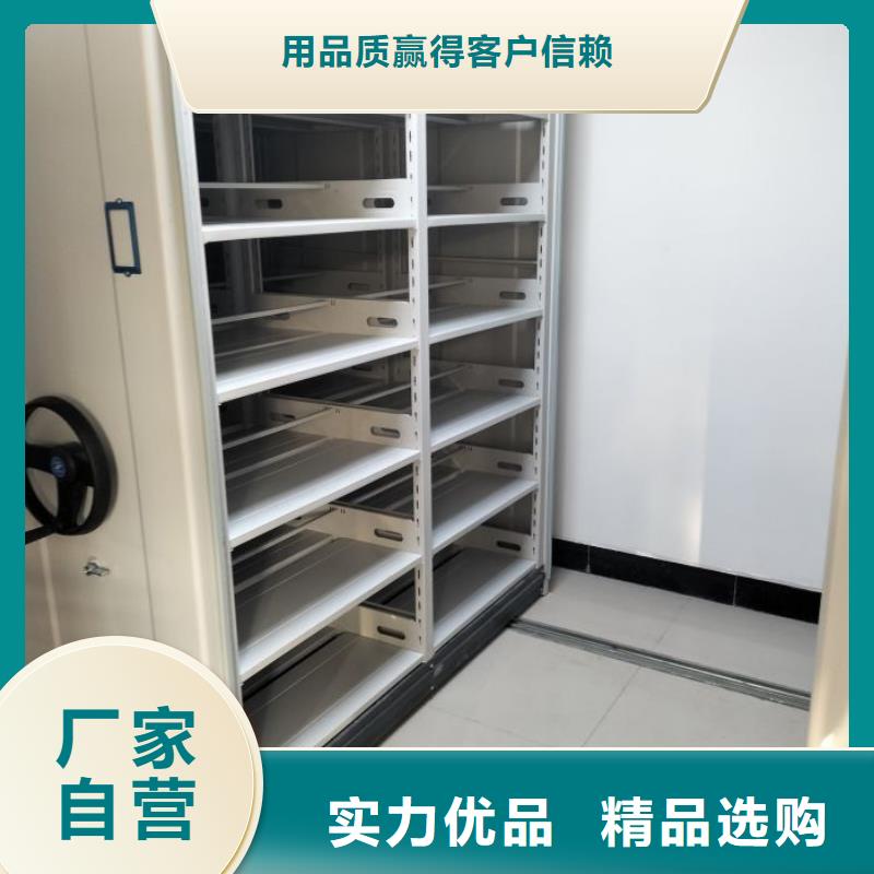 智能密集架视频-两当|徽县|金昌|临夏|酒泉|嘉峪关|天水智能密集架长期供应-移动手动智能文件柜密集档案柜架泽信生产厂家(陇南市分公司)
