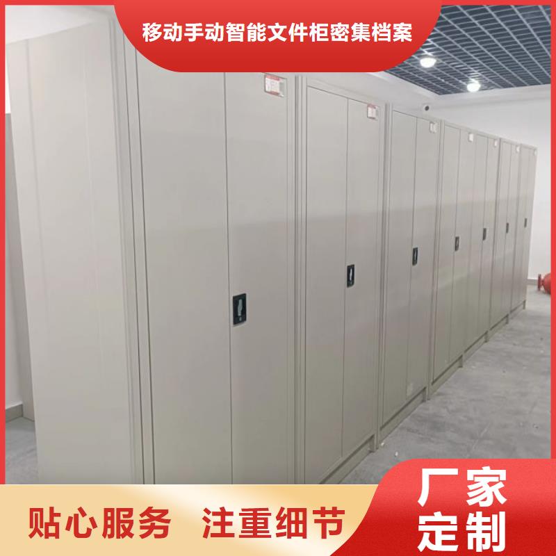 智能回转库型号齐全