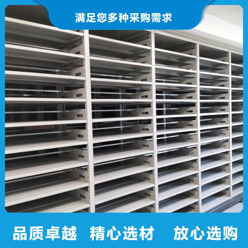 密集手摇移动书架【多图】